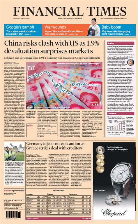 financial times chinese version
